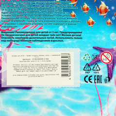 Кукла «Русалка» - Фото 7