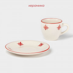 Чайная пара «Легенда Севера» - Фото 1