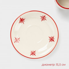 Чайная пара «Легенда Севера» - Фото 2