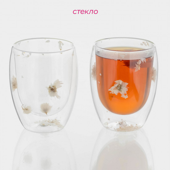 Набор стаканов «Сухоцвет»