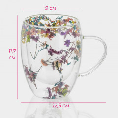 Набор кружек «Сухоцвет» - Фото 3