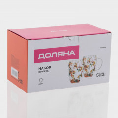 Набор кружек «Сухоцвет» - Фото 8