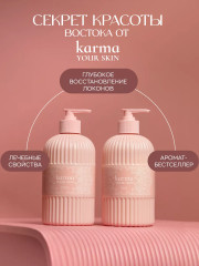 Набор по уходу за волосами «Восстановление» - Фото 2