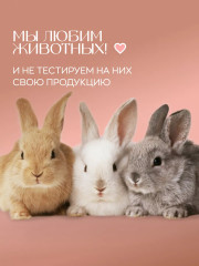 Набор по уходу за волосами «Восстановление» - Фото 7