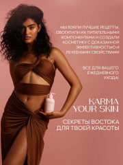 Набор по уходу за волосами «Восстановление» - Фото 8