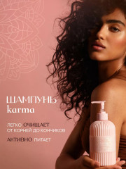 Набор по уходу за волосами «Восстановление» - Фото 12