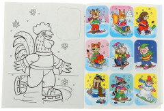 Весёлые раскраски «Лисичка на коньках» - Фото 2