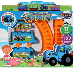 Набор игровой «Железная дорога» - Фото 10