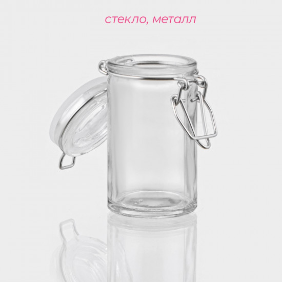 Банка для сыпучих продуктов и специй «Оптима»