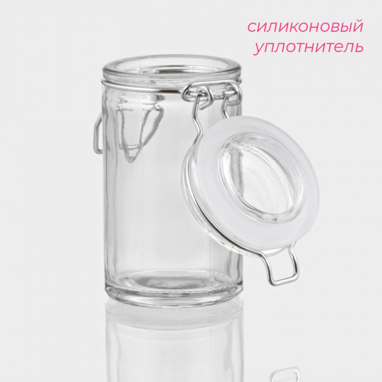 Банка для сыпучих продуктов и специй «Оптима»