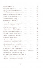 Стихотворения - Фото 2