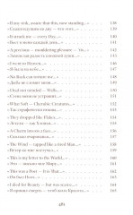 Стихотворения - Фото 6