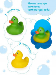 Игрушка для купания «Уточка» - Фото 2