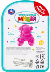 Прорезыватель «Мишка» - Фото 3