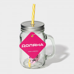 Кружка с крышкой и трубочкой «Вино» - Фото 7