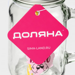 Кружка с крышкой и трубочкой «Вино» - Фото 8