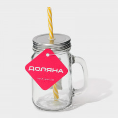 Кружка с крышкой и трубочкой «Лаванда» - Фото 7