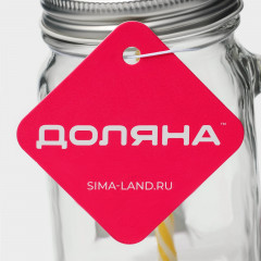 Кружка с крышкой и трубочкой «Лаванда» - Фото 8