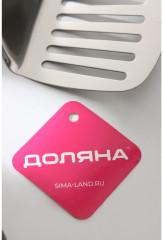 Лопатка с отверстиями «Ночь» - Фото 2