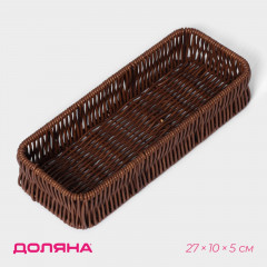 Корзинка для фруктов и хлеба «Огайо» - Фото 1