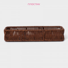 Корзинка для фруктов и хлеба «Огайо» - Фото 2