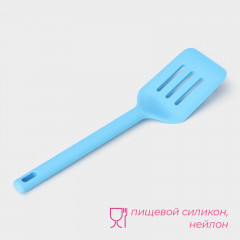 Лопатка с прорезями «Люкс» - Фото 2