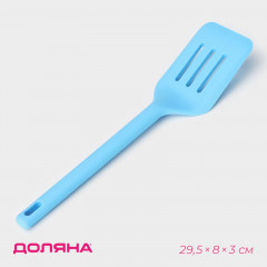 Лопатка с прорезями «Люкс» - Фото 3