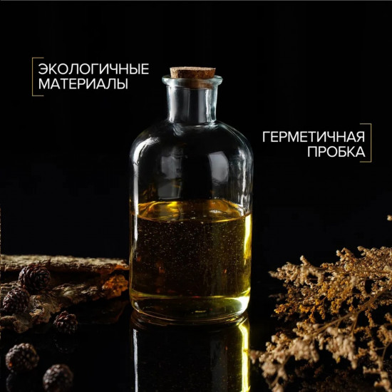 Бутылка для соусов и масла «Парфе»