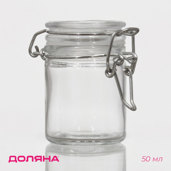 Банка для сыпучих продуктов и специй «Оптима»