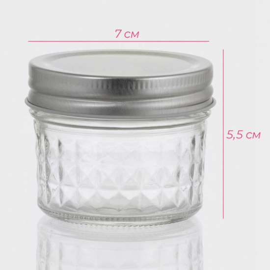 Банка для хранения сыпучих продуктов и специй «Кристалл»