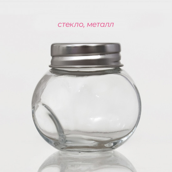 Банка для хранения сыпучих продуктов и специй «Мини»