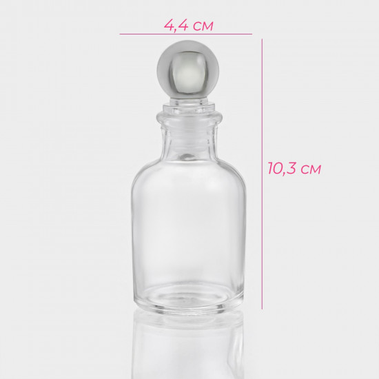 Банка для хранения сыпучих продуктов и специй «Классика»