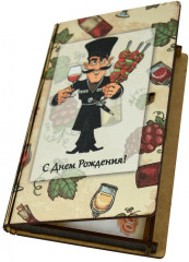 Конверт подарочный «С Днём рождения! Тост» - Фото 4