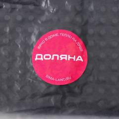 Коврик барный - Фото 3