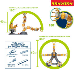 Набор для опытов «Гибкая робот-рука с джойстиками» - Фото 6