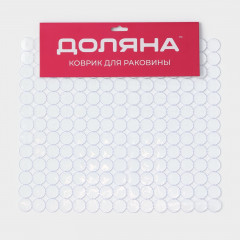 Коврик в раковину «Миро» - Фото 4