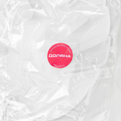 Молд «Тропики» - Фото 4