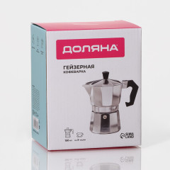 Кофеварка гейзерная «Alum» - Фото 10