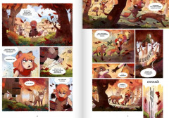 Из янтаря и огня - Фото 3