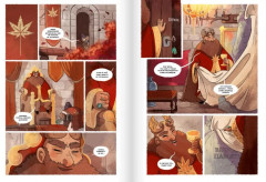 Из янтаря и огня - Фото 4