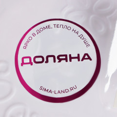 Блюдо-этажерка сервировочное двухъярусное «Вивьен» - Фото 5