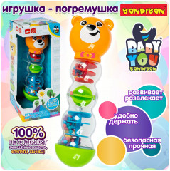 Игрушка развивающая «Медвежонок-погремушка» - Фото 2