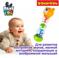 Игрушка развивающая «Медвежонок-погремушка» - Фото 5