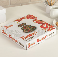 Блюдо-этажерка сервировочное трехъярусное «Хохлома» - Фото 6