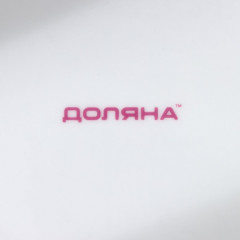 Набор детской посуды «Единорожка» - Фото 3