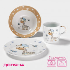 Набор детской посуды «Жирафик» - Фото 7