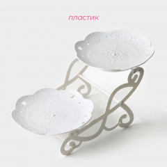 Блюдо сервировочное двухъярусное «Вивьен» - Фото 1