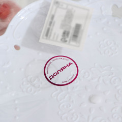 Блюдо сервировочное двухъярусное «Вивьен» - Фото 4