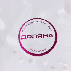 Блюдо сервировочное двухъярусное «Кружево» - Фото 4