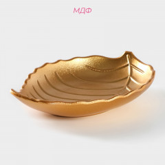 Блюдо для фруктов «Золотой лист» - Фото 2